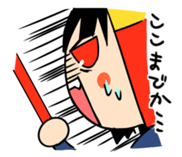 brave samurai women sticker #7038697