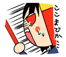 brave samurai women sticker #7038697