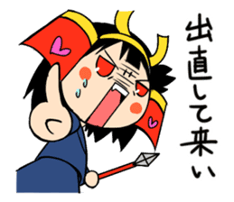 brave samurai women sticker #7038699