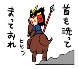 brave samurai women sticker #7038700