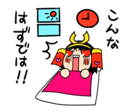 brave samurai women sticker #7038701