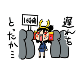 brave samurai women sticker #7038702