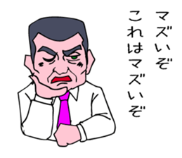 A Natural-Born-Detective. sticker #7038704