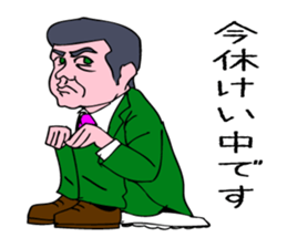 A Natural-Born-Detective. sticker #7038705