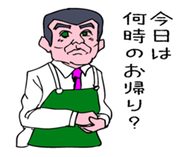 A Natural-Born-Detective. sticker #7038708