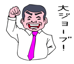 A Natural-Born-Detective. sticker #7038709