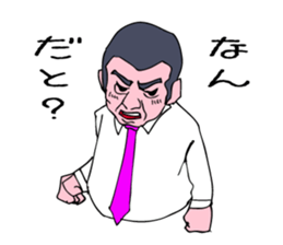 A Natural-Born-Detective. sticker #7038710