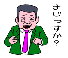 A Natural-Born-Detective. sticker #7038712