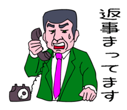 A Natural-Born-Detective. sticker #7038713