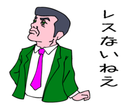 A Natural-Born-Detective. sticker #7038714