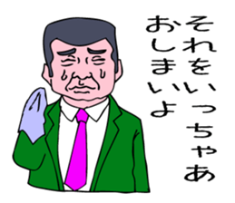 A Natural-Born-Detective. sticker #7038716