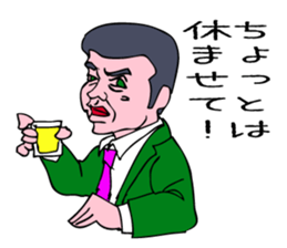 A Natural-Born-Detective. sticker #7038720