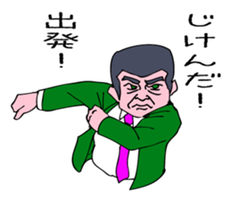 A Natural-Born-Detective. sticker #7038721