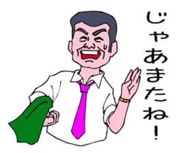 A Natural-Born-Detective. sticker #7038722