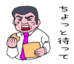 A Natural-Born-Detective. sticker #7038724