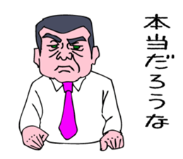 A Natural-Born-Detective. sticker #7038725