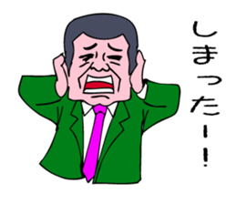 A Natural-Born-Detective. sticker #7038726