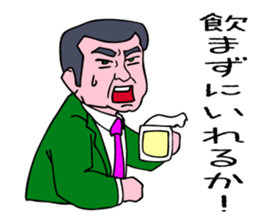 A Natural-Born-Detective. sticker #7038732