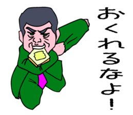 A Natural-Born-Detective. sticker #7038737