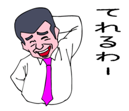 A Natural-Born-Detective. sticker #7038738