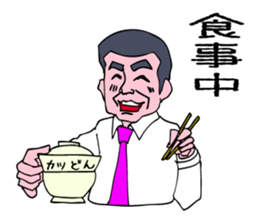 A Natural-Born-Detective. sticker #7038739