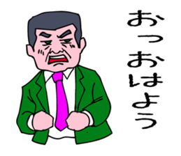 A Natural-Born-Detective. sticker #7038740