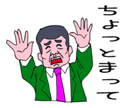 A Natural-Born-Detective. sticker #7038742