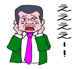 A Natural-Born-Detective. sticker #7038743