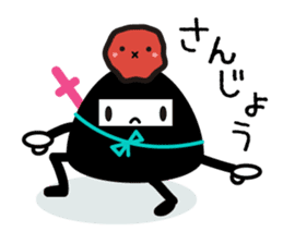 Rice ball ninja sticker #7038784