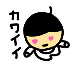 NamaikiBaby sticker #7038845