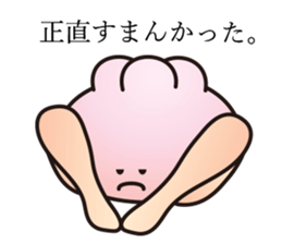 Oshiridori sticker #7038977