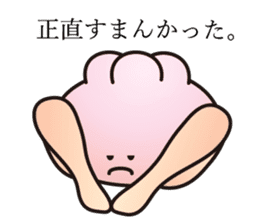 Oshiridori sticker #7038977