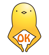 Oshiridori sticker #7038980