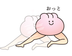 Oshiridori sticker #7038997