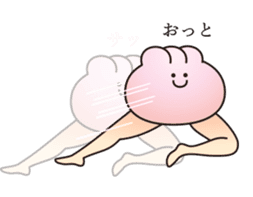 Oshiridori sticker #7038997