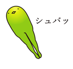 Oshiridori sticker #7039002