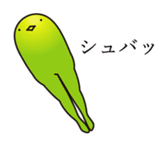 Oshiridori sticker #7039002