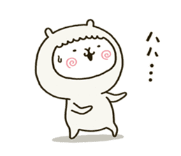 fool alpaca sticker #7039027