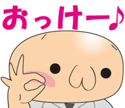 Useless Lehman sticker #7039129