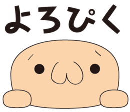 Useless Lehman sticker #7039130