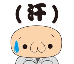 Useless Lehman sticker #7039132