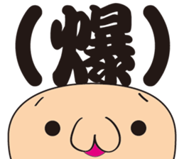 Useless Lehman sticker #7039135