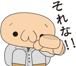 Useless Lehman sticker #7039147