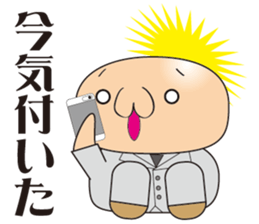 Useless Lehman sticker #7039150