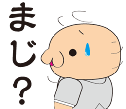 Useless Lehman sticker #7039151