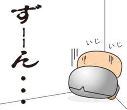 Useless Lehman sticker #7039154