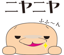 Useless Lehman sticker #7039159