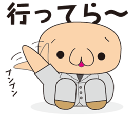 Useless Lehman sticker #7039160