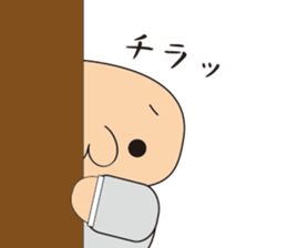 Useless Lehman sticker #7039161