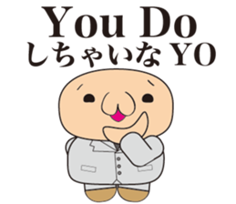 Useless Lehman sticker #7039163